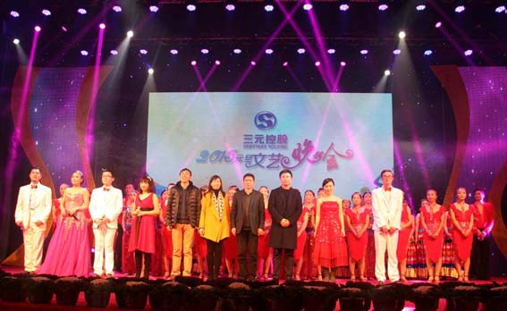 元旦-結束合影.jpg 元旦-結束合影.jpg